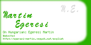 martin egeresi business card